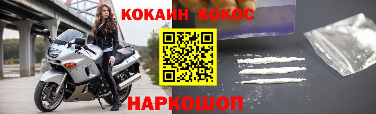 Альфа ПВП Зерноград