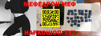 скорость mdpv Прохладный