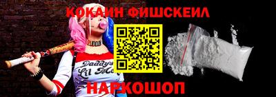 гашиш Протвино