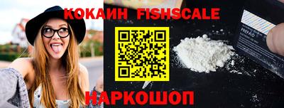 марки lsd Прокопьевск