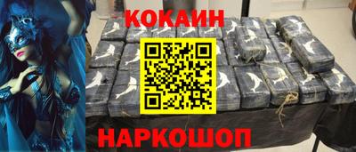 скорость mdpv Прохладный