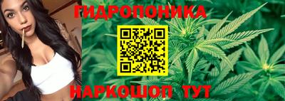 марки lsd Прокопьевск