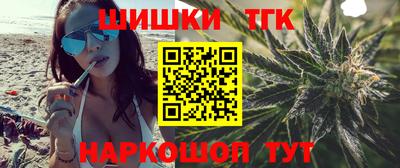 марки lsd Прокопьевск