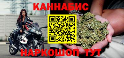 марки lsd Прокопьевск
