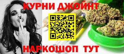 скорость mdpv Прохладный