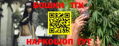 марки lsd Прокопьевск