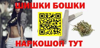 марки lsd Прокопьевск