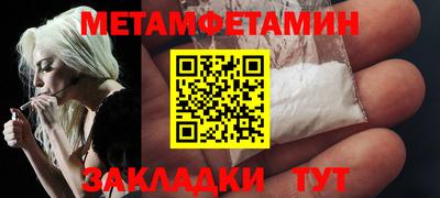 гашиш Протвино