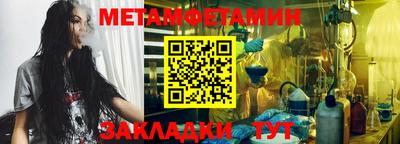 скорость mdpv Прохладный