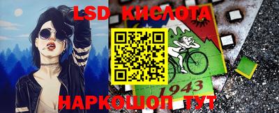 скорость mdpv Прохладный