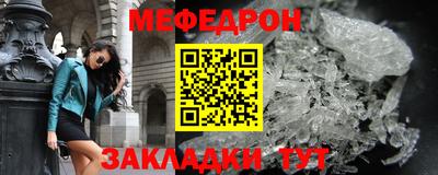 марки lsd Прокопьевск